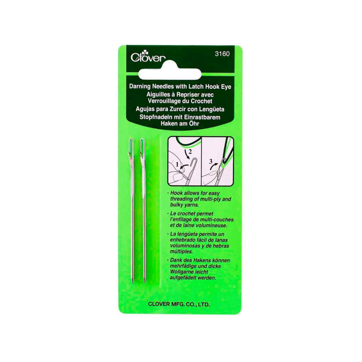 Clover Darning Needle