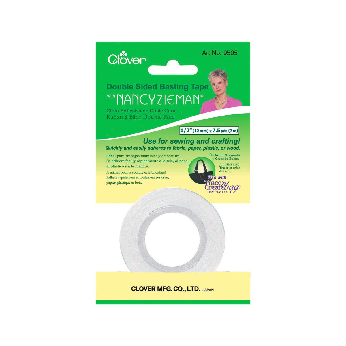 Clover Double Sided Basting Tape 12mm x 7m