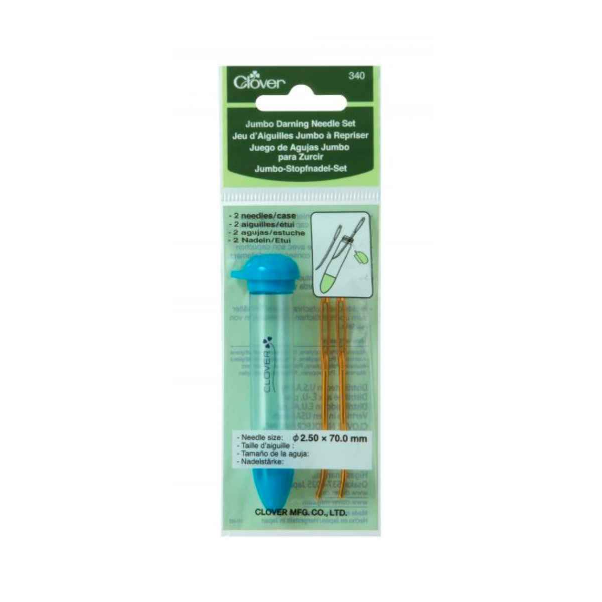 Clover Jumbo Darning Needle Set, Blue