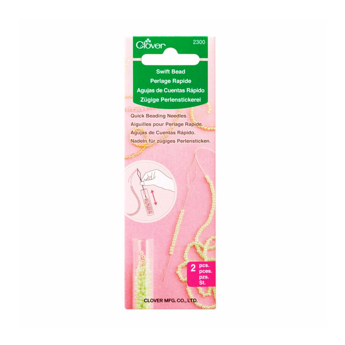 Clover Swift Bead, Swift Beading Needles, Pack of 2