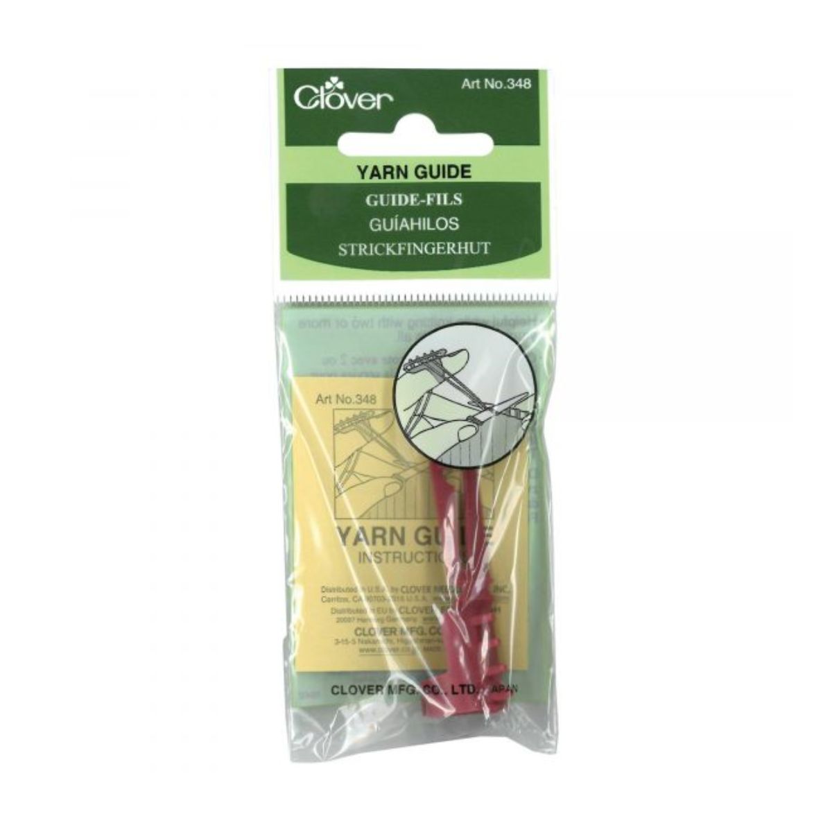 Clover Yarn Separator Guide Large