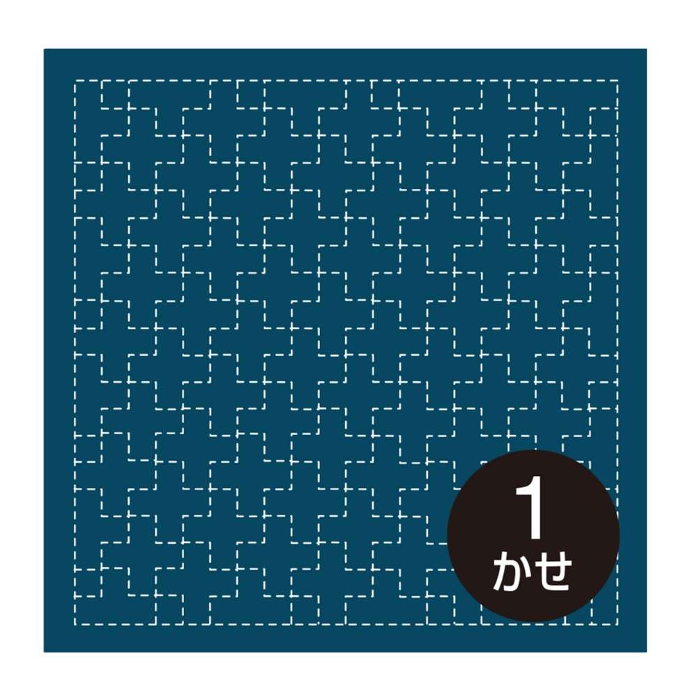 Sashiko Hanafukin Traditional Pre Cut Dish Towel Cloth Pack