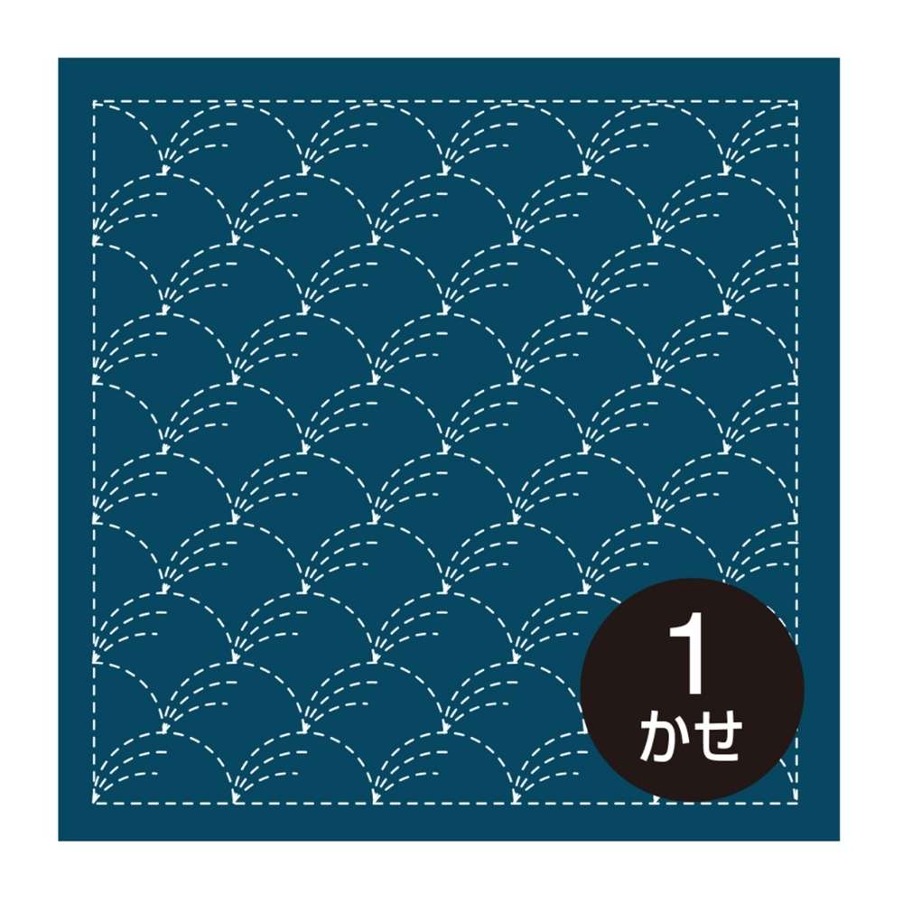 Sashiko Hanafukin Traditional Pre Cut Dish Towel Cloth Pack