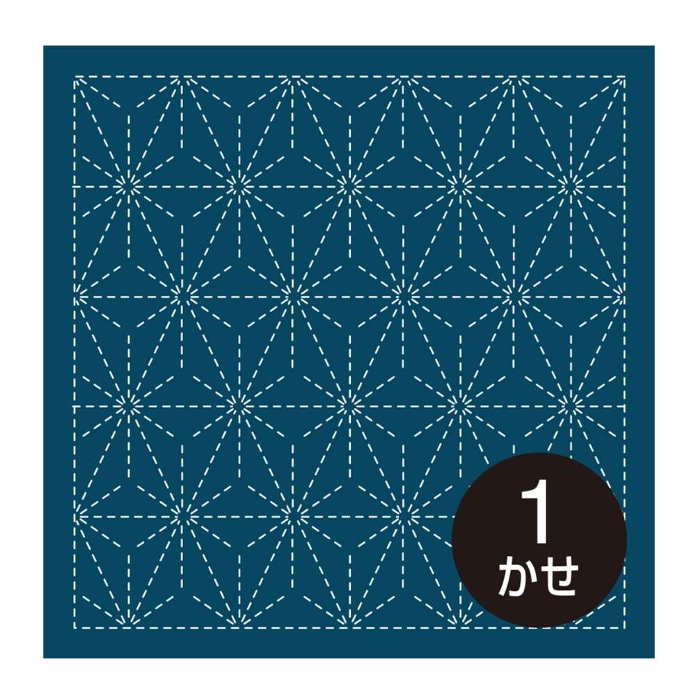 Sashiko Hanafukin Traditional Pre Cut Dish Towel Cloth Pack