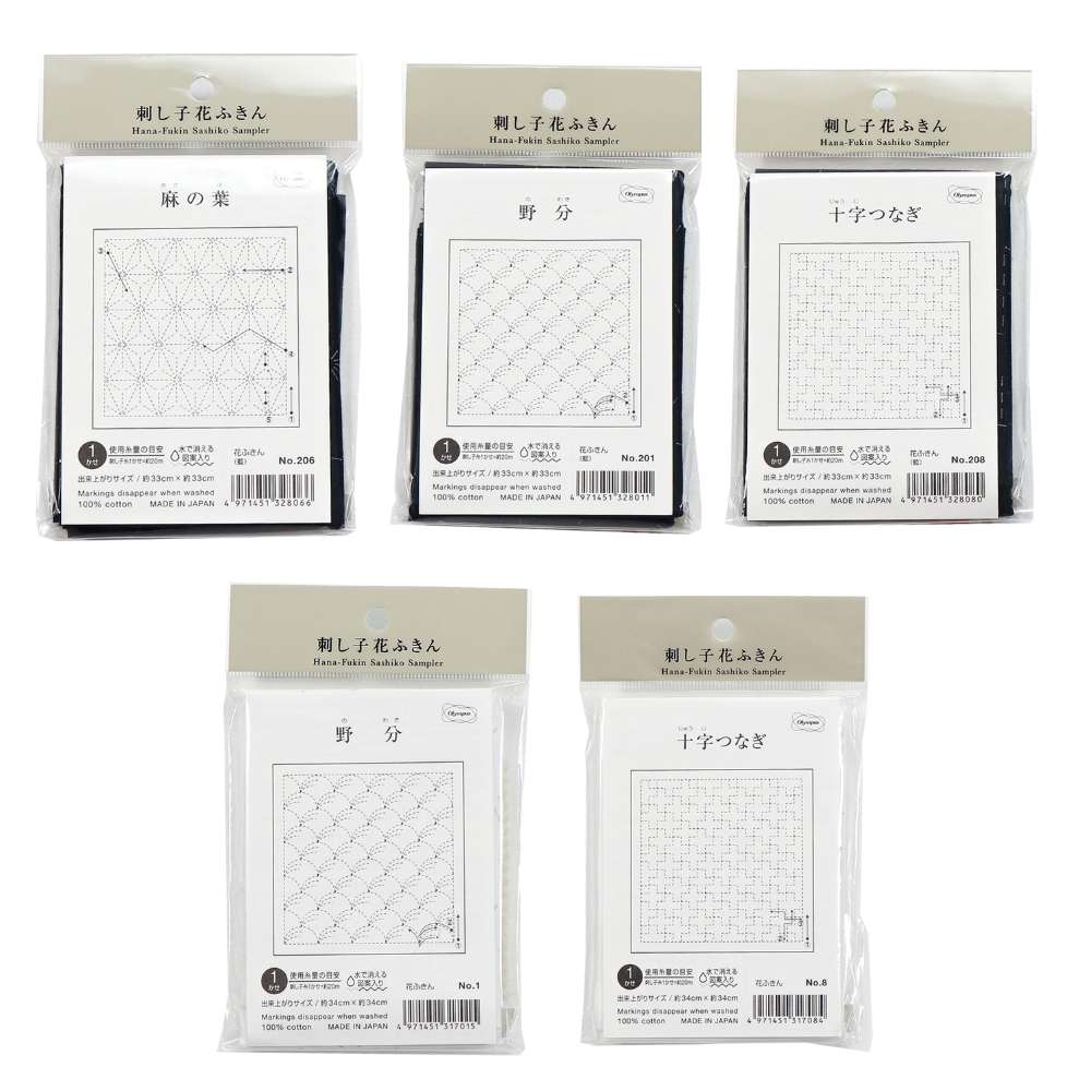 olympus traditional hanafukin sampler dish cloth