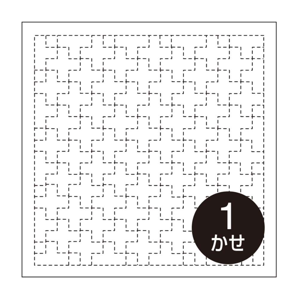Sashiko Hanafukin Traditional Pre Cut Dish Towel Cloth Pack