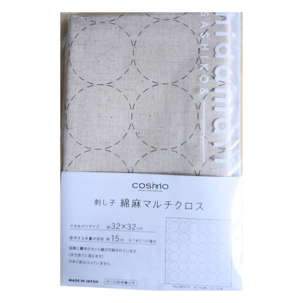 Cosmo Sashiko Hidamari Pre-Cut Printed Cotton Linen Fabric Panel