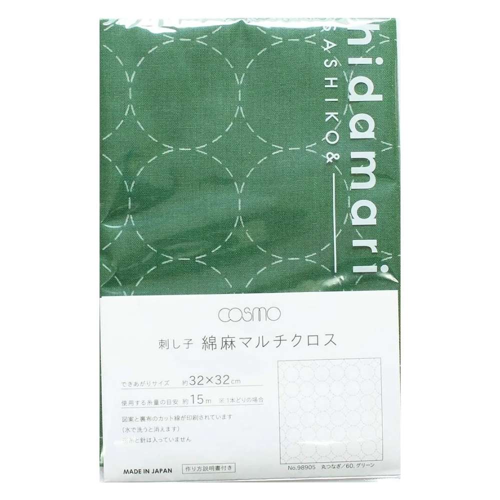 Cosmo Sashiko Hidamari Pre-Cut Printed Cotton Linen Fabric Panel