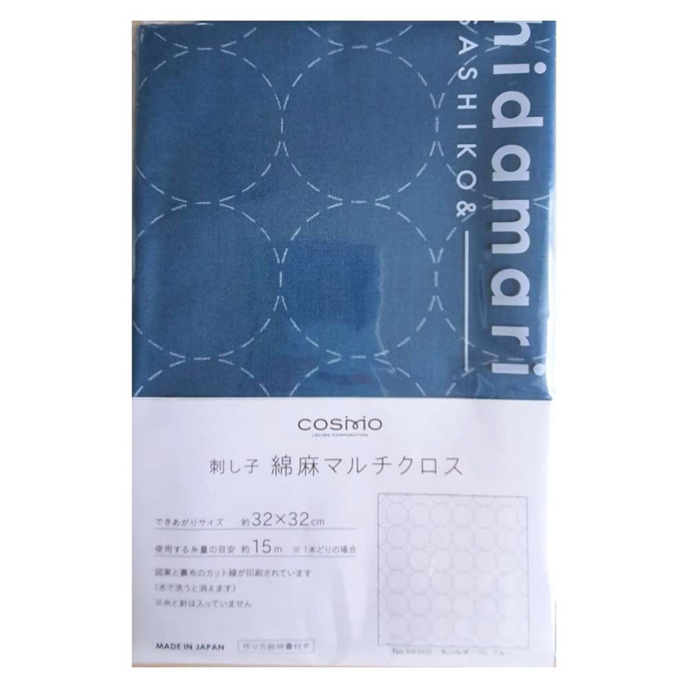 Cosmo Sashiko Hidamari Pre-Cut Printed Cotton Linen Fabric Panel