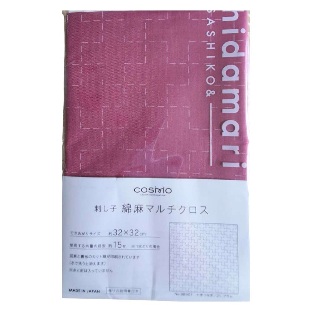 Cosmo Sashiko Hidamari Pre-Cut Printed Cotton Linen Fabric Panel