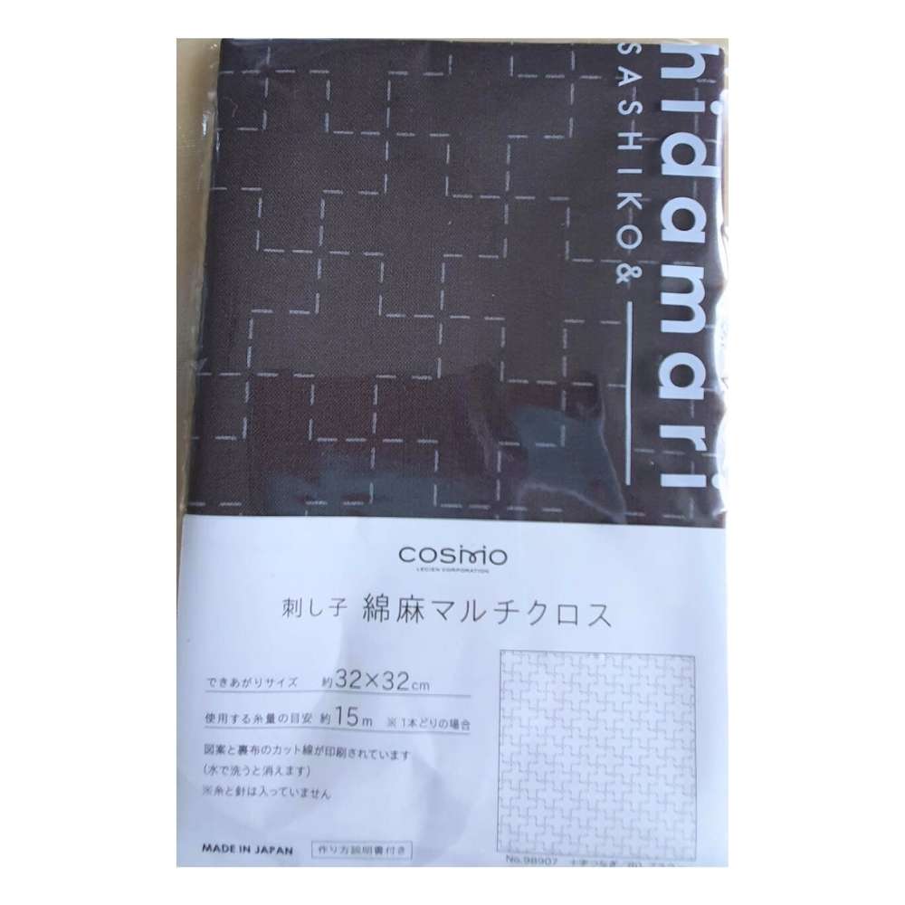 Cosmo Sashiko Hidamari Pre-Cut Printed Cotton Linen Fabric Panel