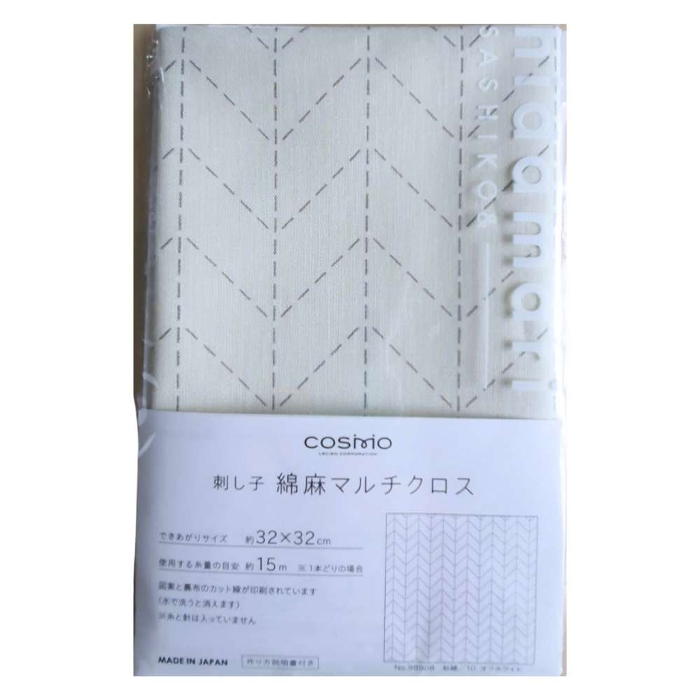 Cosmo Sashiko Hidamari Pre-Cut Printed Cotton Linen Fabric Panel