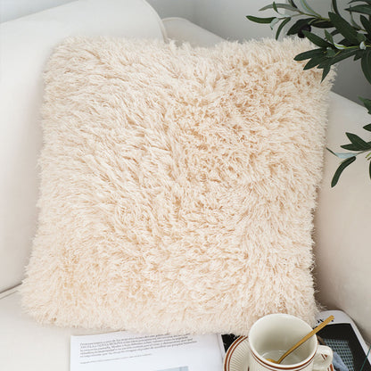 fluffy beige square cushion