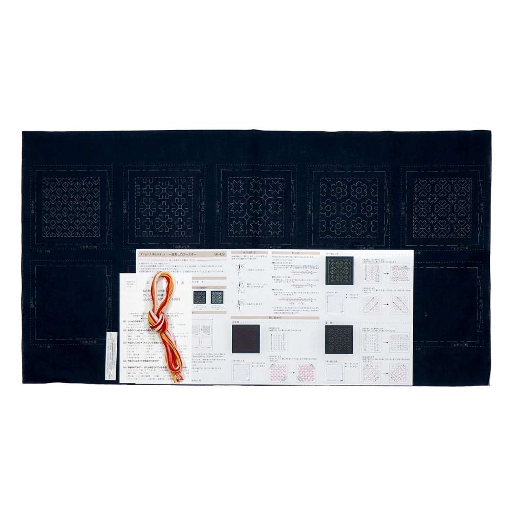 sahiko embroidery coaster kit