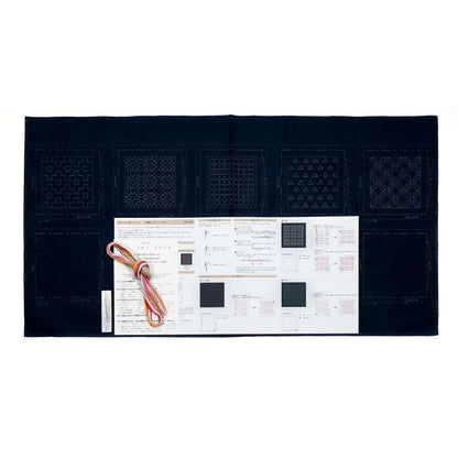 japanese sashiko embroidery kit