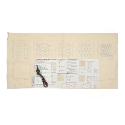 Sashiko DIY Embroidered Coaster Kit, White