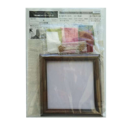japanese flower kit