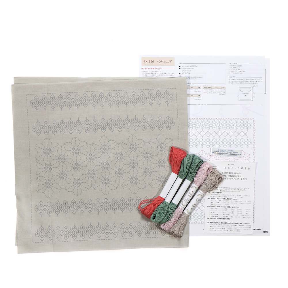 sashiko la bouquetiere hana fukin kit