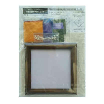 japanese flower kit