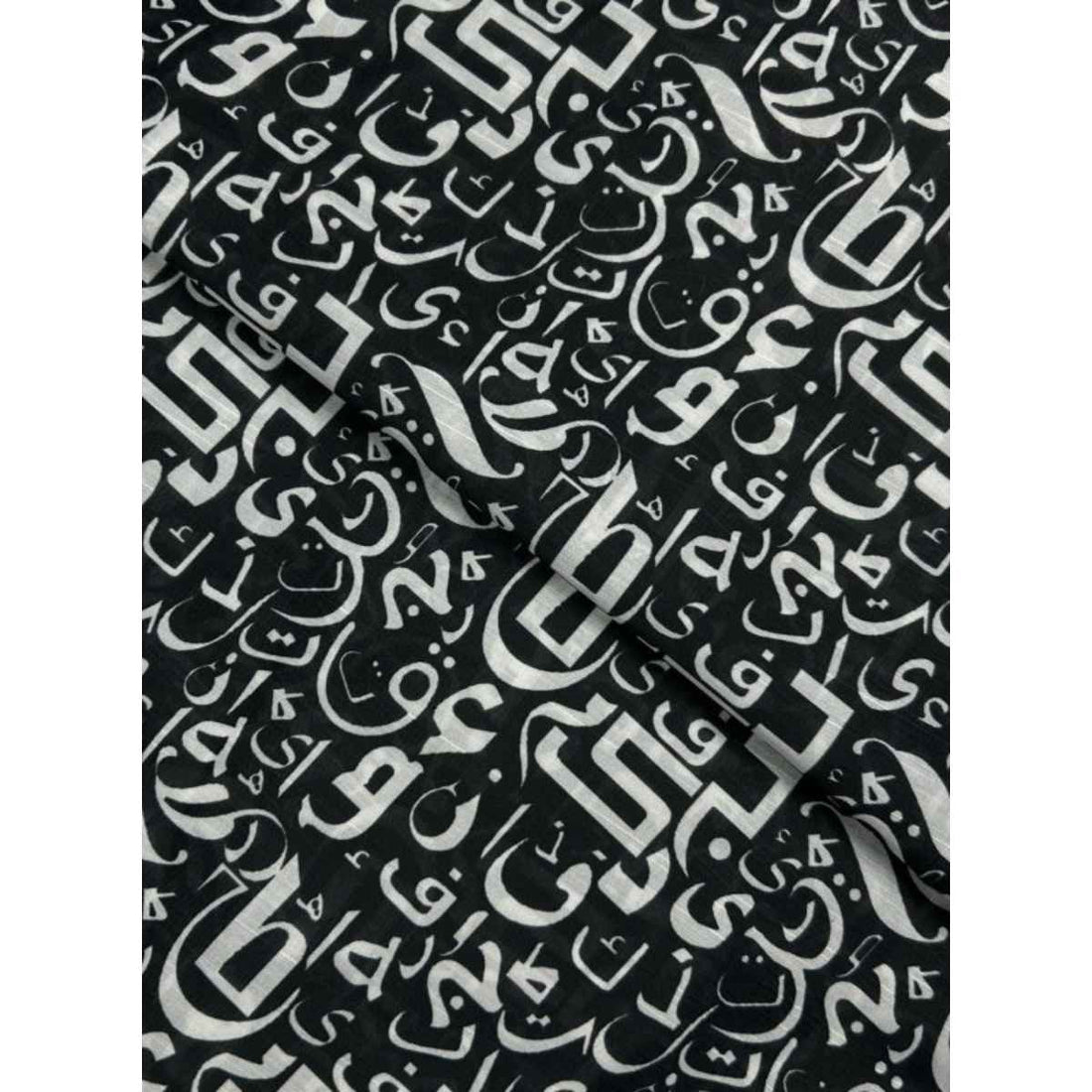 black & white arabic alphabets printed raw silk