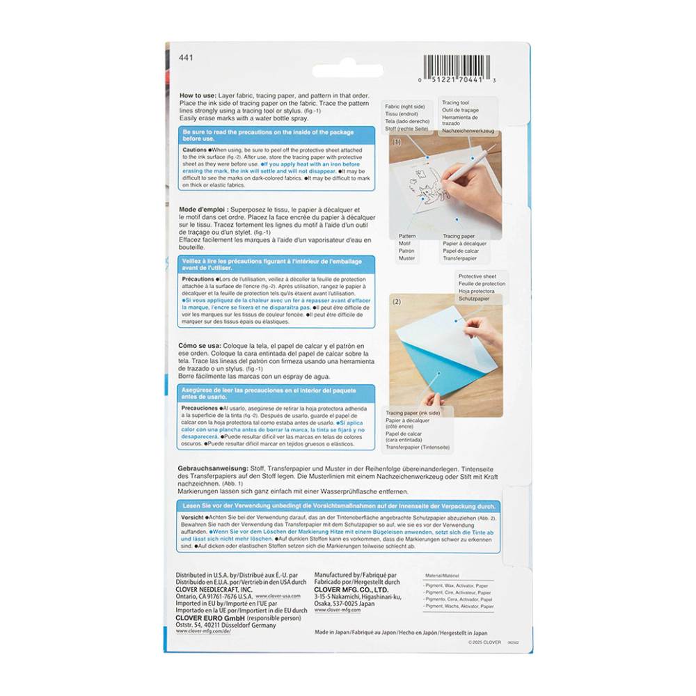 water erasable tracing paper