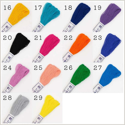 sashiko cotton embroidery thread