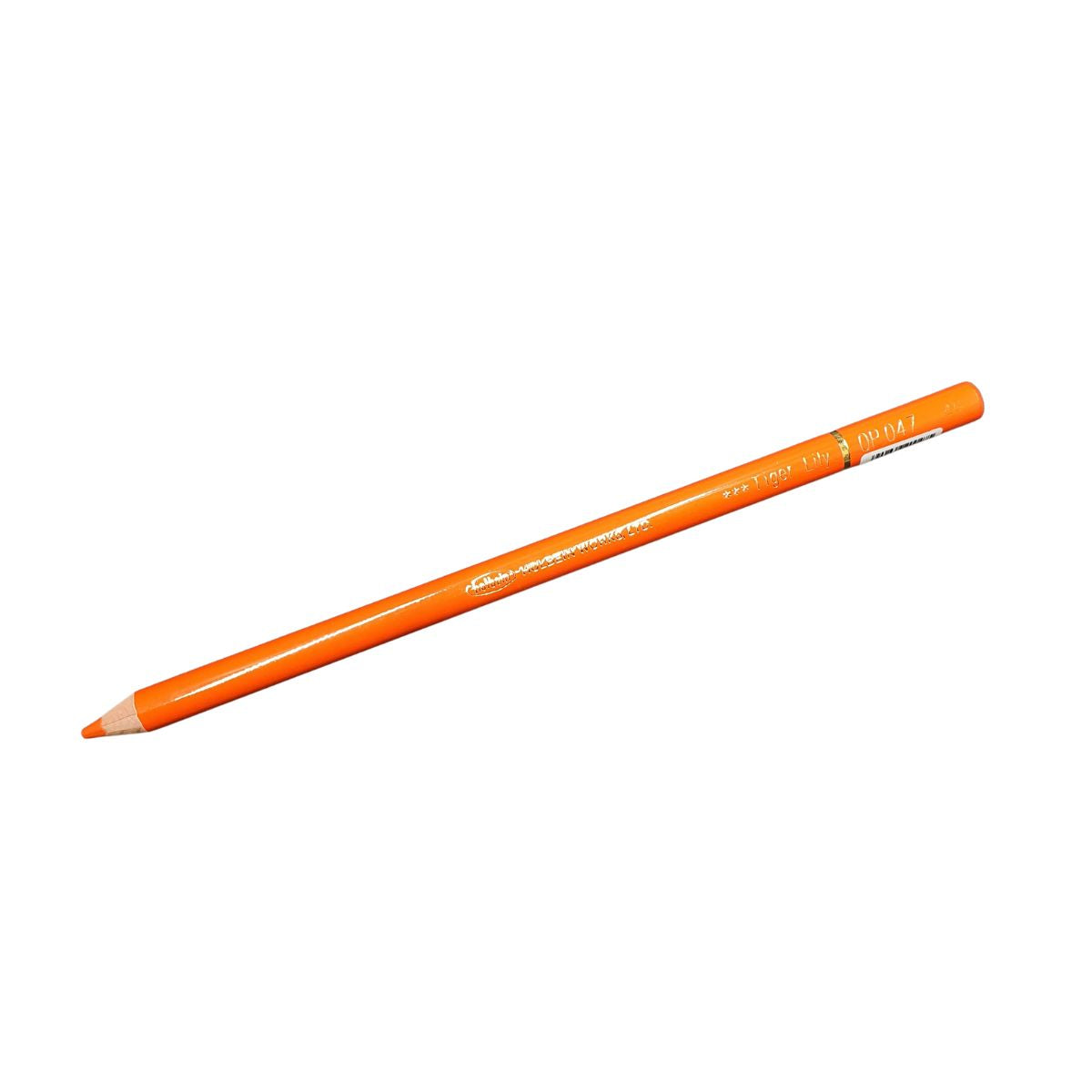 holbein artists colour pencil tiger lily orange