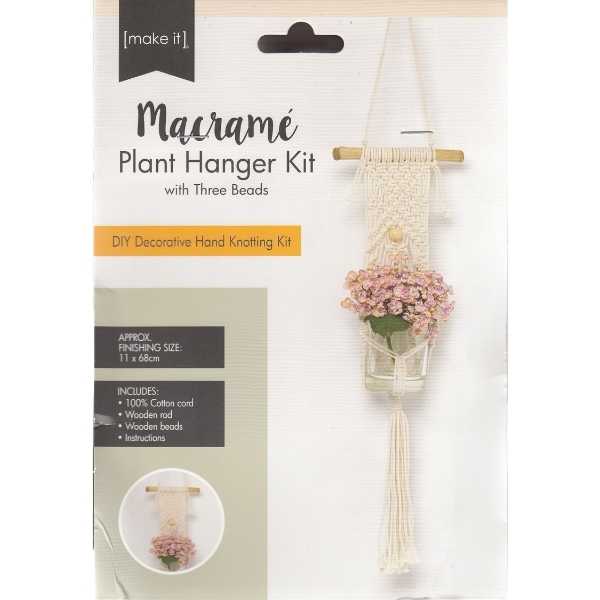 Macrame Plant Hanger Kit Three Beads - Cream