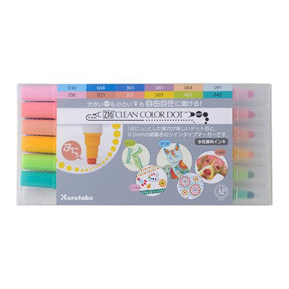 Kuretake Zig Twin Tip Dot Markers